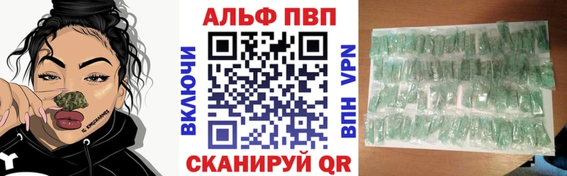 blacksprut как войти  Камешково  А ПВП мука 