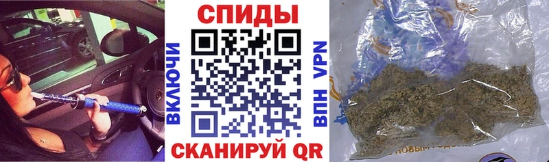 наркотики  Камешково  OMG как зайти  БУТИРАТ бутик 