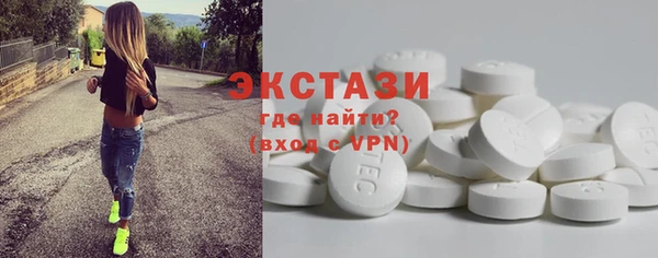 дистиллят марихуана Алексин