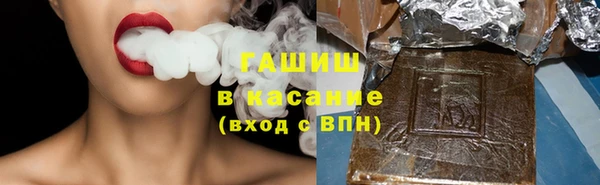 гашишное масло Алзамай
