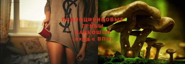 гашишное масло Алзамай