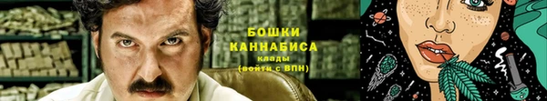 гашишное масло Алзамай