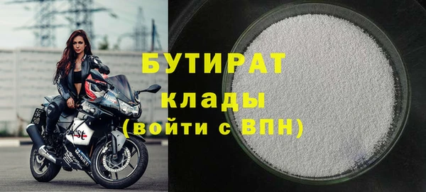 меф VHQ Сафоново