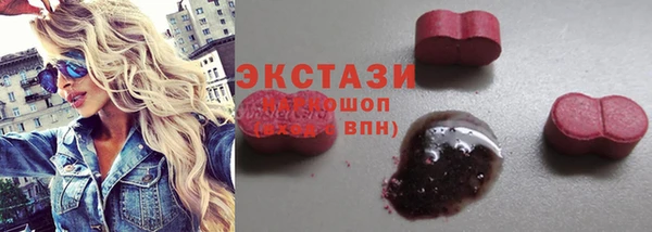 дистиллят марихуана Алексин