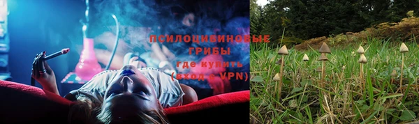 гашишное масло Алзамай