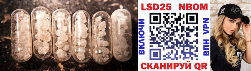 нарко площадка клад  как найти наркотики  Камешково  Лсд 25 экстази ecstasy 