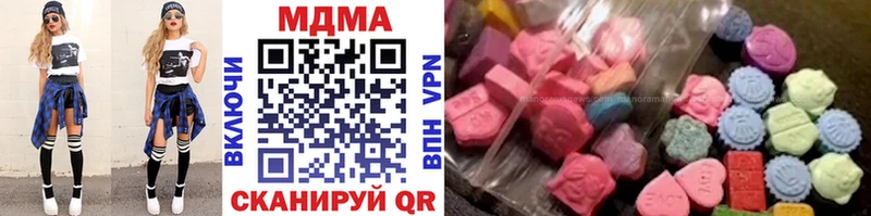 MDMA VHQ  Камешково 