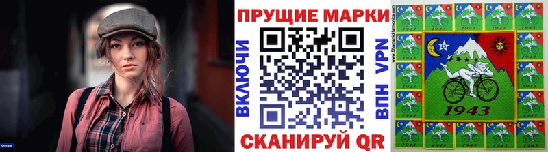 продажа наркотиков Камешково ОМГ ОМГ рабочий сайт Наркотические марки 1500мкг